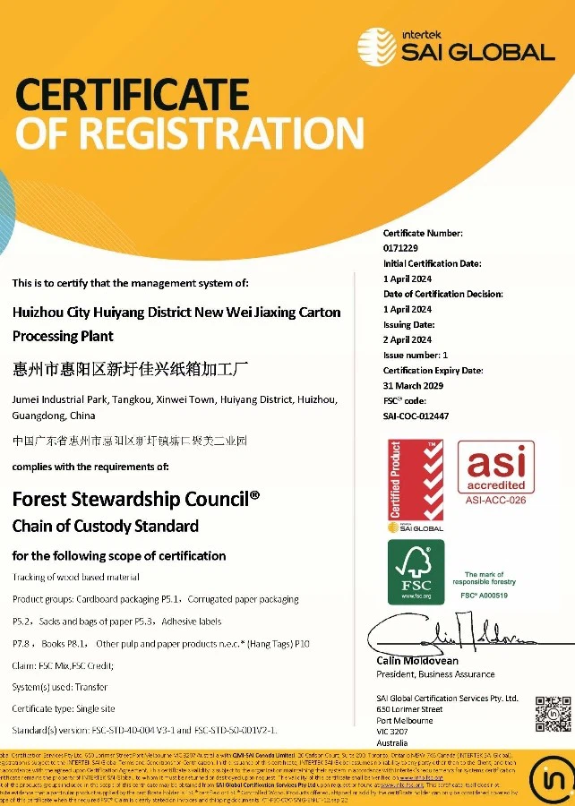 product-642-900 product-642-900